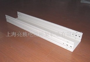 直通托盤式橋架如何實(shí)現(xiàn)自身價(jià)值？